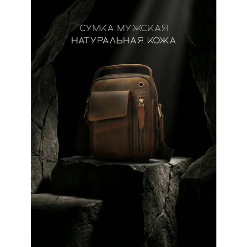 Сумка Daniele Riccardi, фактура матовая, коричневый