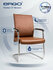 Кресло для посетителей ERGO Parker CF Brown