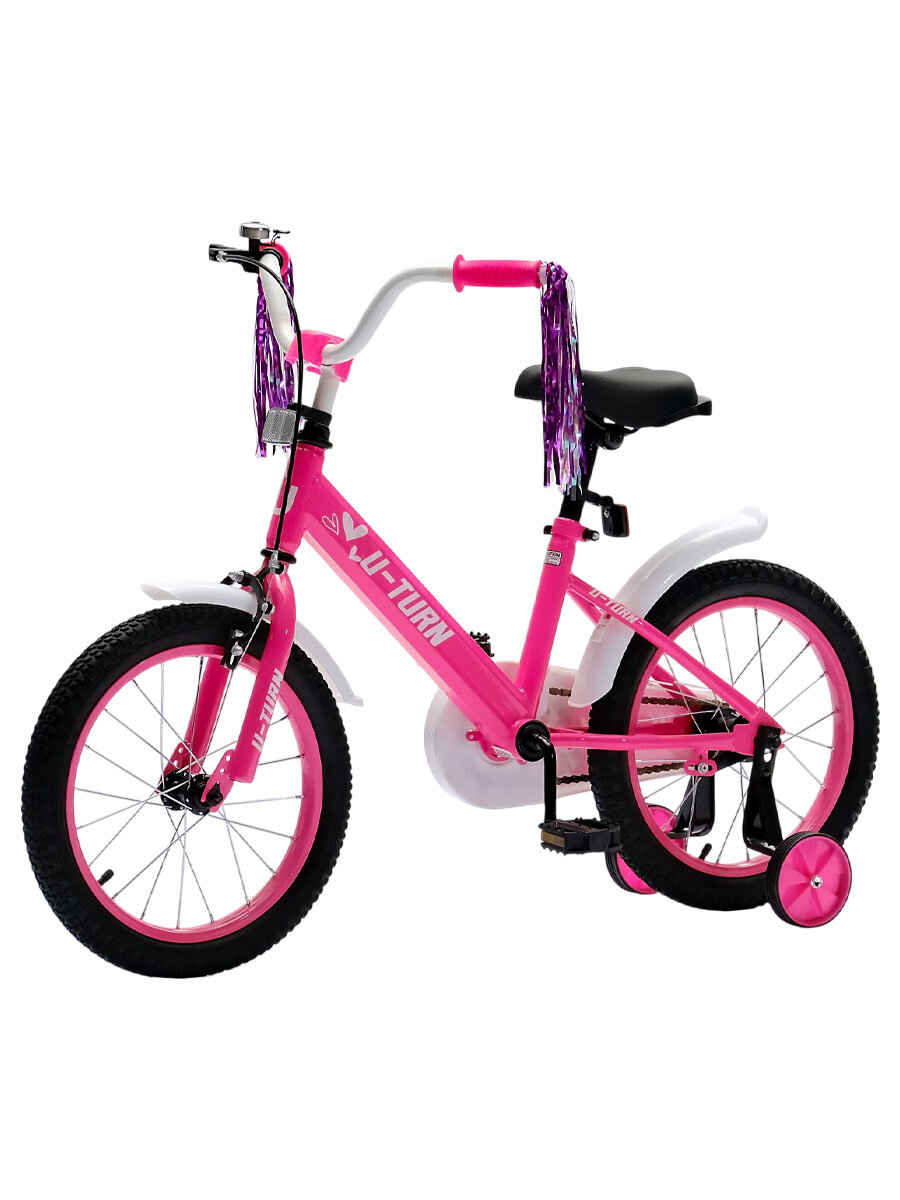 Велосипед детский двухколёсный + тренировочные колеса. Колёса 14 дюймов, розовый цвет (арт. ВЛ-2671)