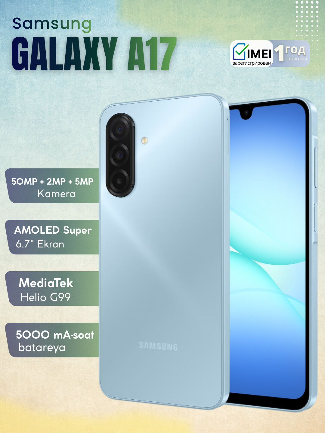 Смартфон Samsung Galaxy A17 4G, Super AMOLED, 50Мп, 5000 мА/ч, гарантия 1 год - Синий, 6/128 ГБ