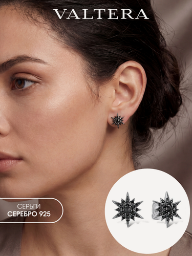 Изображение товара Серьги пусеты, серебро, 925 проба, шпинель синтетическая