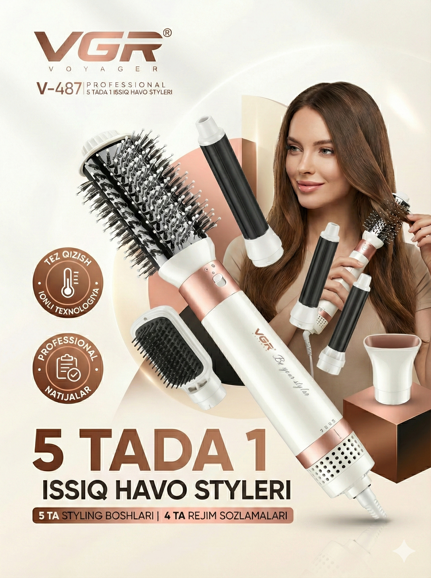 Фен для волос "VGR" V-487, стайлер, щётка, 5 насадок, 800 Вт , Бигуди