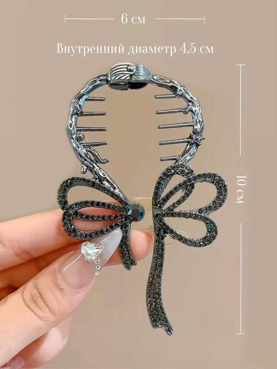 Заколка для волос для пучка — фото 1