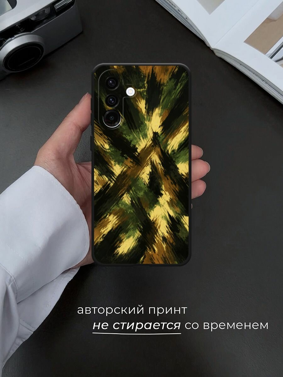 Черный матовый чехол на Samsung Galaxy A36 5G / Самсунг A36 5G с принтом Абстрактный камуфляж — фото 1