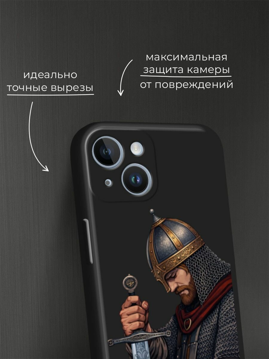 Черный матовый чехол на Apple iPhone 14 / Айфон 14 с принтом Витязь с мечом — фото 1