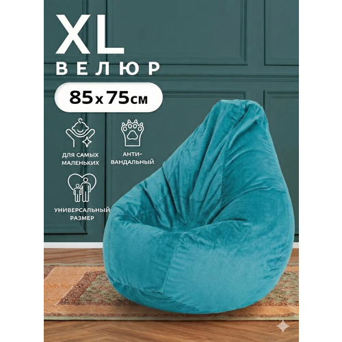 фото Кресло-мешок пуффбери «груша», размер xl маленький, велюр бирюзовый