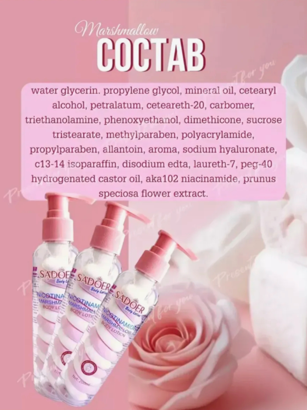 SAODER, Парфюмерный крем, лосьон для тела с, никотинамидом, 200 мл — фото 1