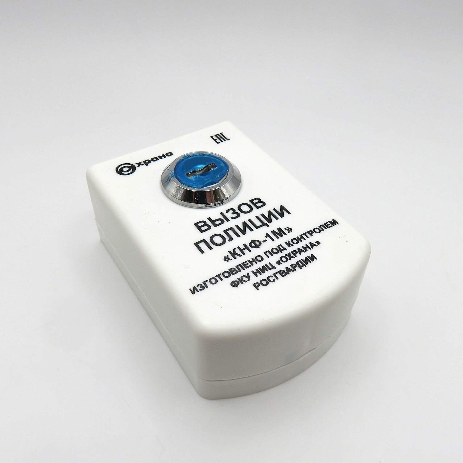 КНФ-1М (ИО 101-2) тревожная кнопка КСС — фото 1