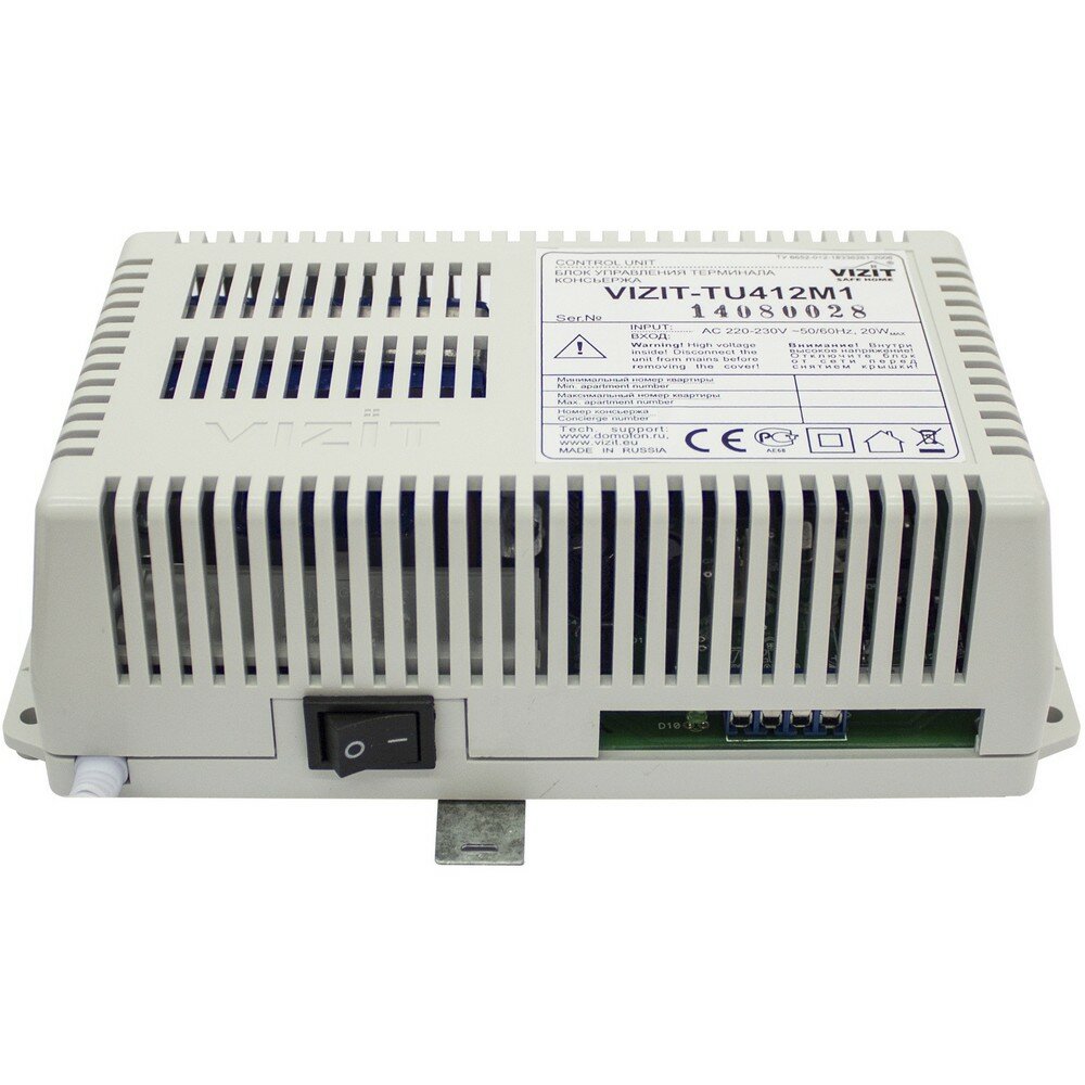 Блок сопряжения VIZIT ТУ412М1, для многоабонентского домофона