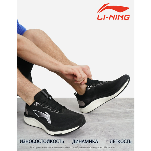 фото Кеды li-ning повседневные, размер 9us,26.5см, 41rus, черный
