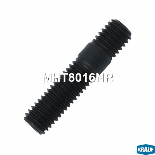 Шпилька турбокомпрессора, KRAUF MHT8016NR