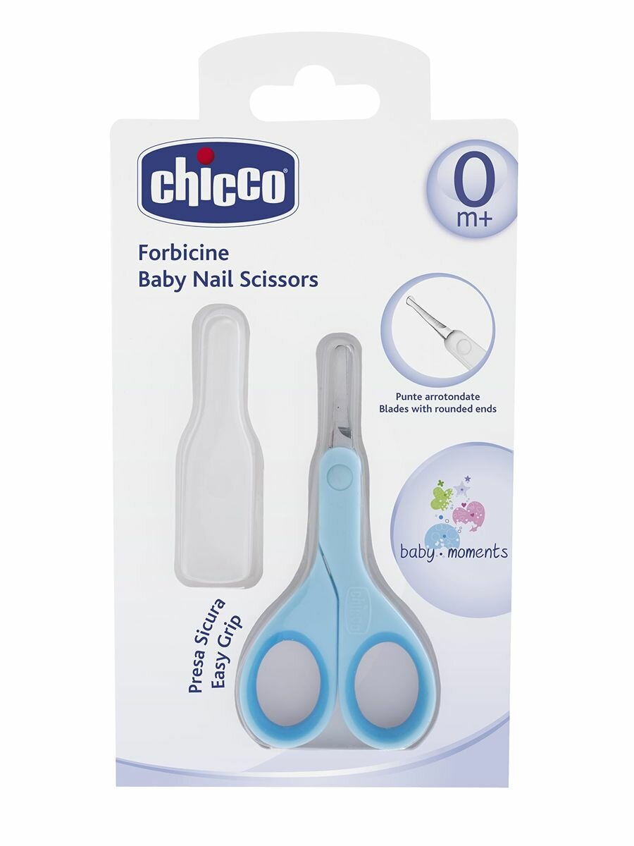 Chicco Ножницы для детей с закругленными концами из нержавеющей стали — фото 1