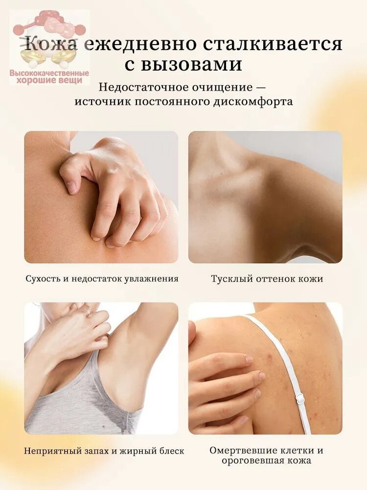 Твердое мыло — фото 1