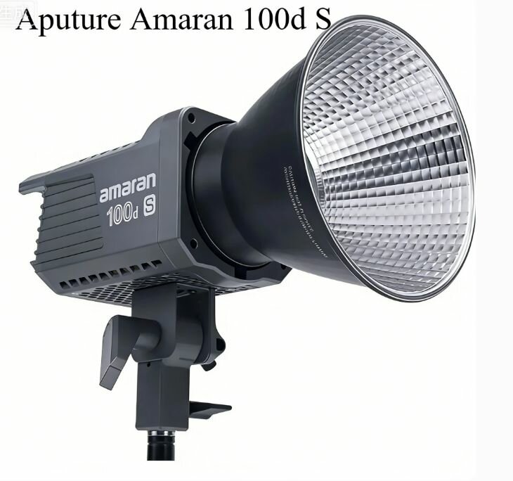 Осветитель Aputure Amaran 100d S , 5600K Bluetooth-управление приложением 8 световых эффектов Источник питания постоянного