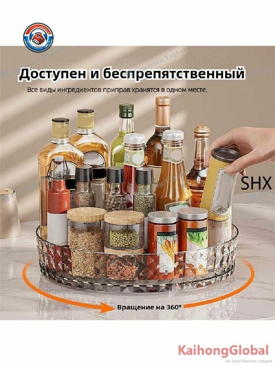 Полка Настольная Угловая, 21х4х4 см, 1 шт, Комплектующие, черно-серый