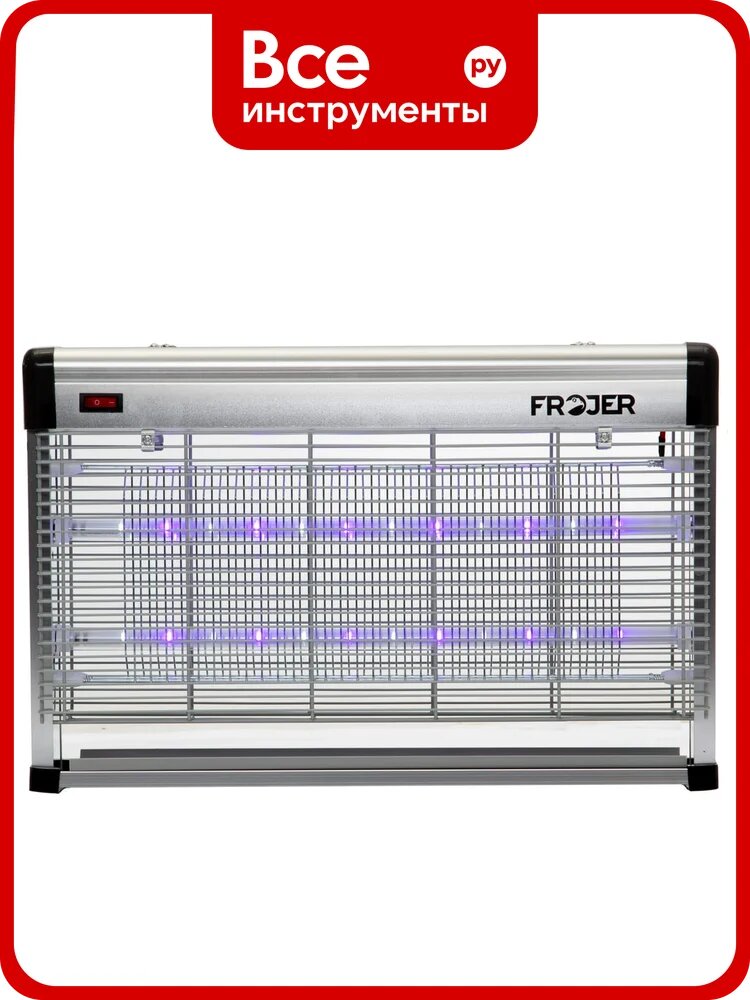 Электрическая ловушка для насекомых FROJER pro D30IN-LED