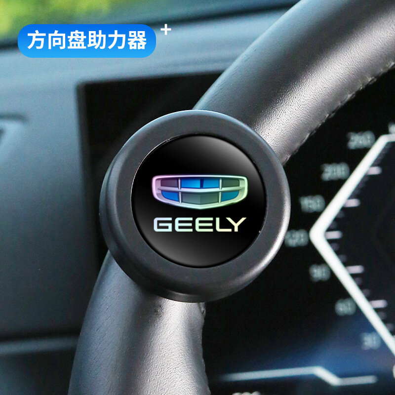 Geely Усилитель руля с подшипниковым типом для тяжелых грузовиков и автобусов, одноручное управление поворотом, без
