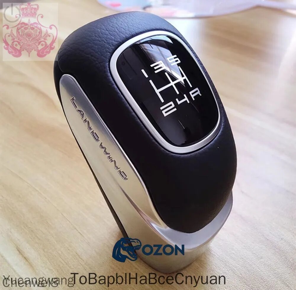Ручка МКПП механика кпп 5 ступка Mazda kia Mitsubishi Lancer 9