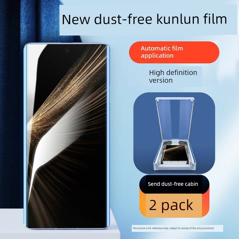 Защитное стекло для Honor Magic V3 Kunlun Microcrystalline, ультра-прозрачное и устойчивое к повреждениям, 2-упаковки