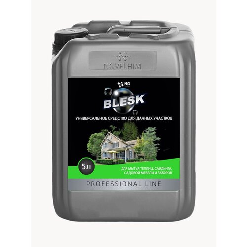 Средство для мытья теплиц фасадов полов Биоразлагаемое NG Blesk NG431 5л 1419₽