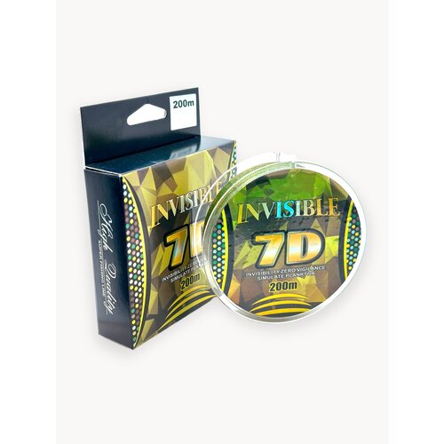 Леска рыболовная монофильная, разрывная нагрузка 13кг, диаметр 0,45мм, 200м