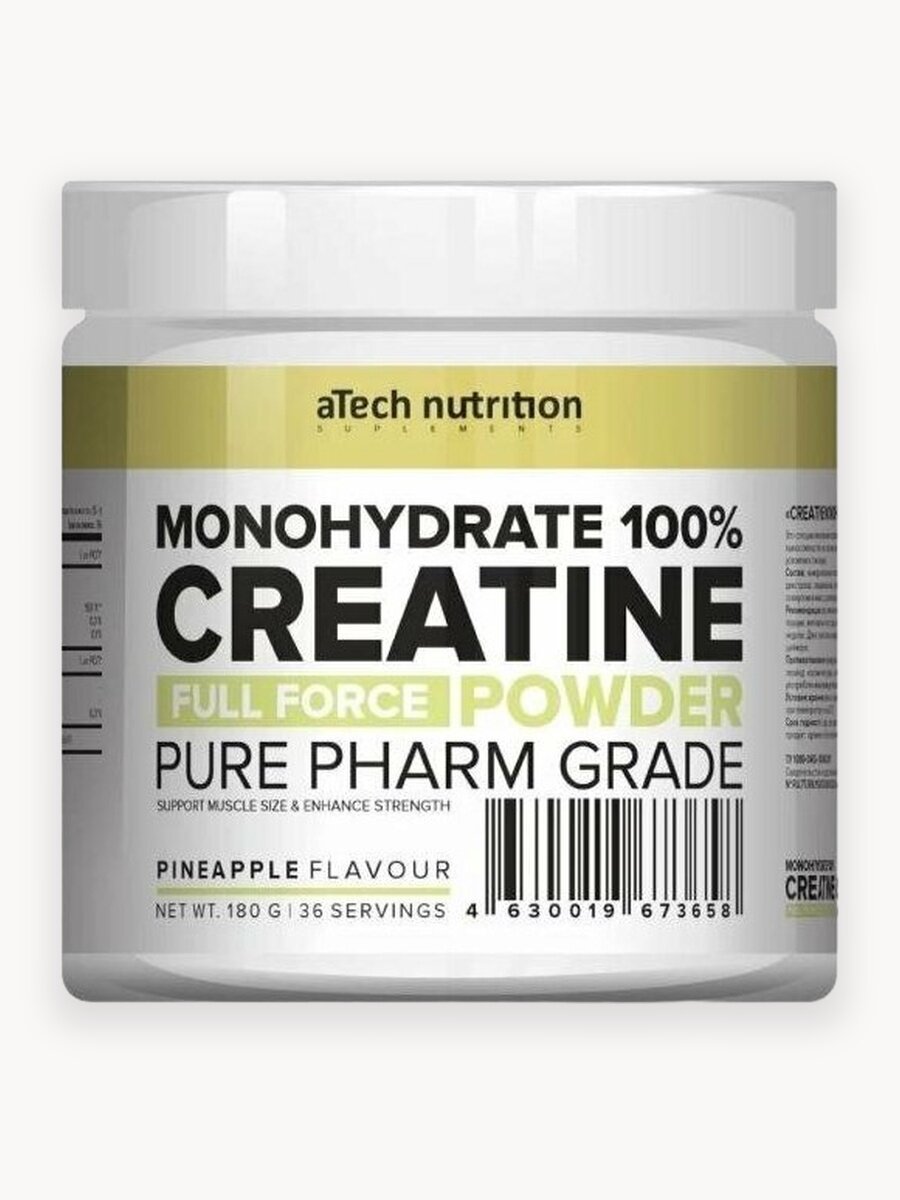 Креатин Моногидрат 100% aTech Nutrition, ананас, 180гр