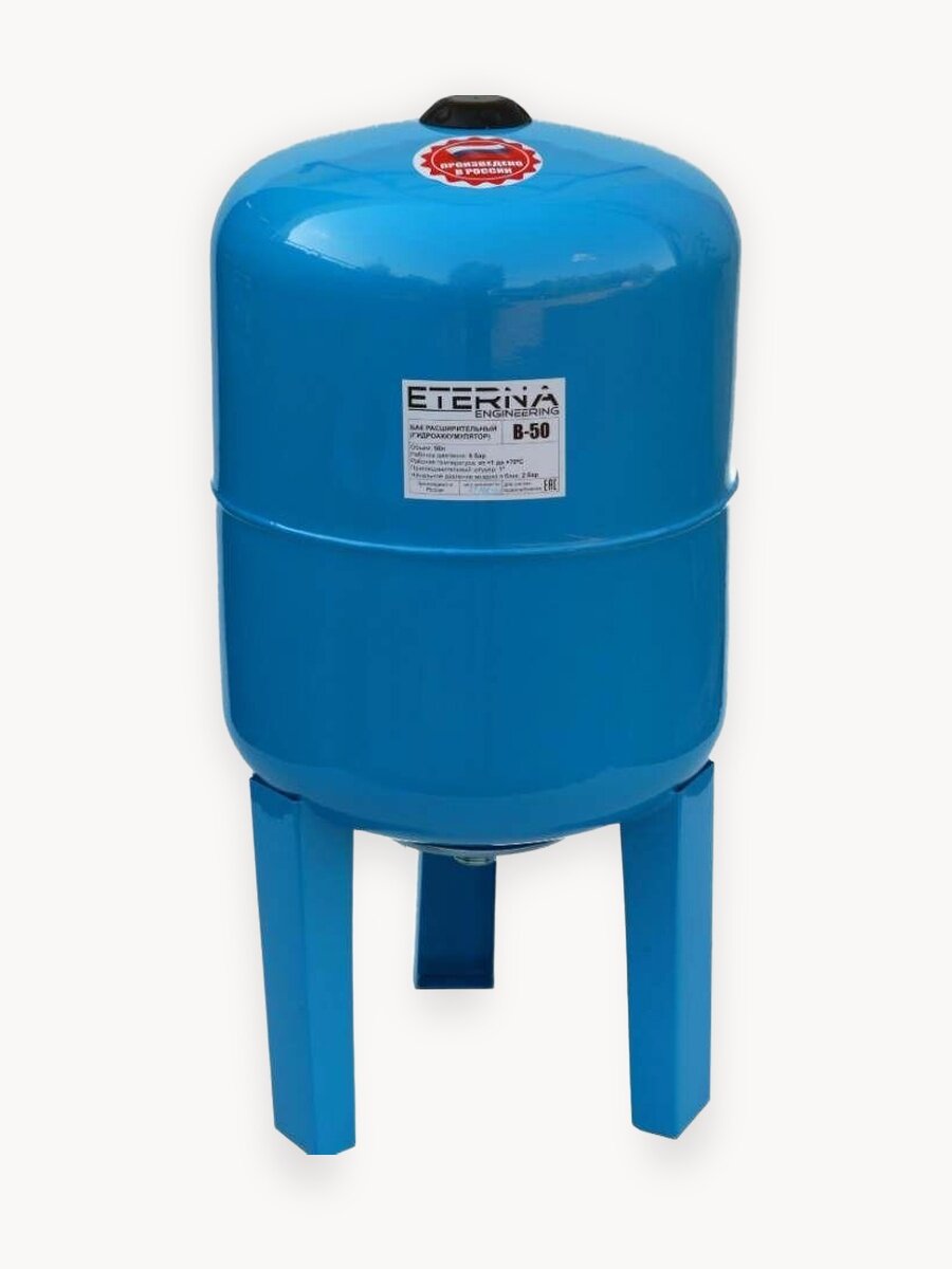 Гидроаккумулятор Eterna В 35 Н с нижним подключением