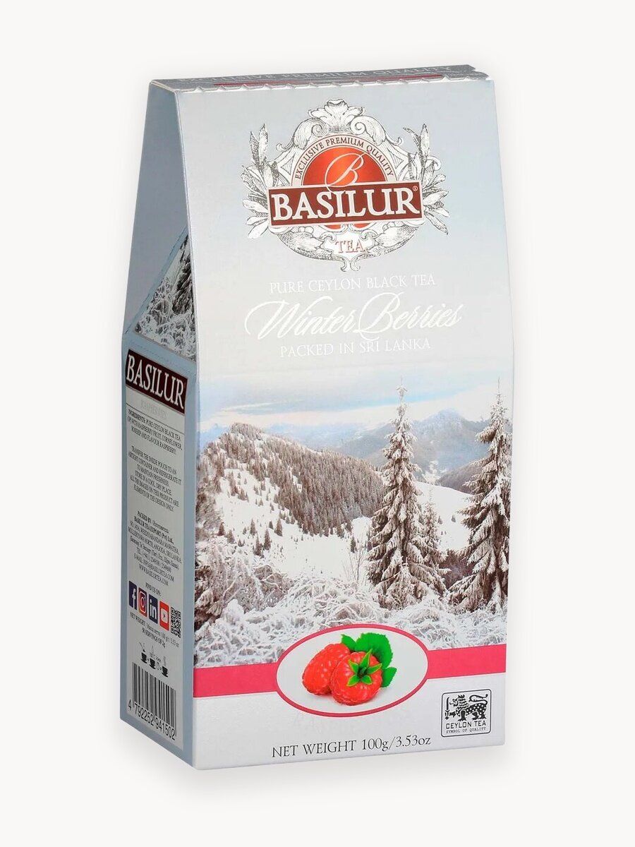 Чай черный Basilur Winter Berries Зимние Ягоды "Малина" 100 г