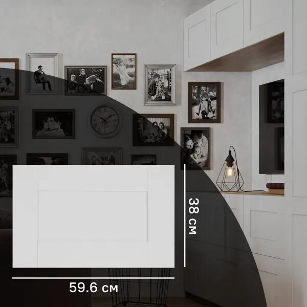 Дверь глухая для шкафа Лион Реймс 59.6x38x1.6 см ЛДСП цвет белый