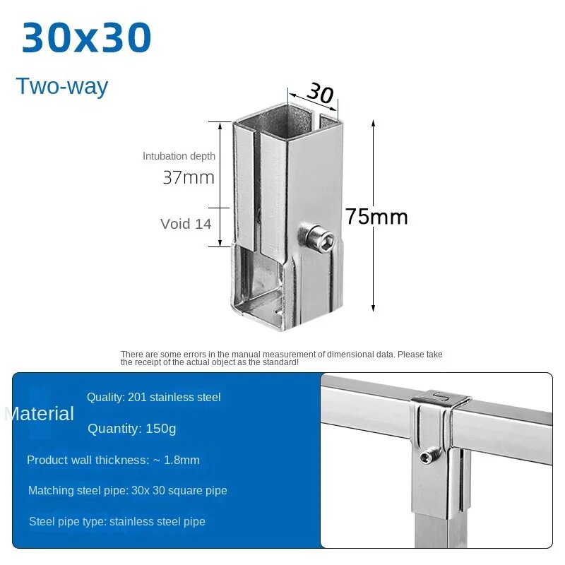 30x30 мм квадратный соединитель для труб пряжка колено фиксированная пряжка квадратное стальное фитинговое соединение для квадратной трубы нержавеющая сталь 201 30x30mm-2T Stainless steel 201