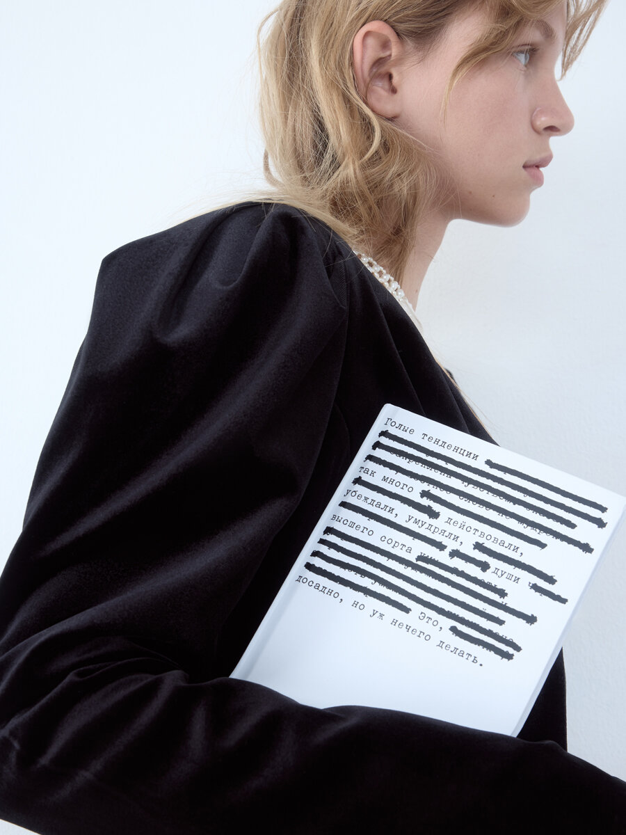 Ежедневник Befree "С фразами" мягкий переплет недатированный 90 листов