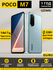 Смартфон от бренда Poco M7 8/256GB Silver RU, чёрная цвет, 6000 мА·ч