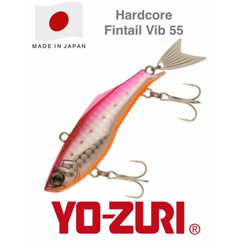 Раттлин Yo-Zuri Duel Hardcore Fintail VIBE 55 F1185-HPI / 55 мм, 11 гр / Виб на судака, форель, окуня и хищника