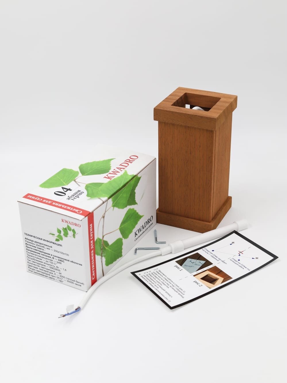 Светильник для сауны и бани KWADRO 04, абаш термо