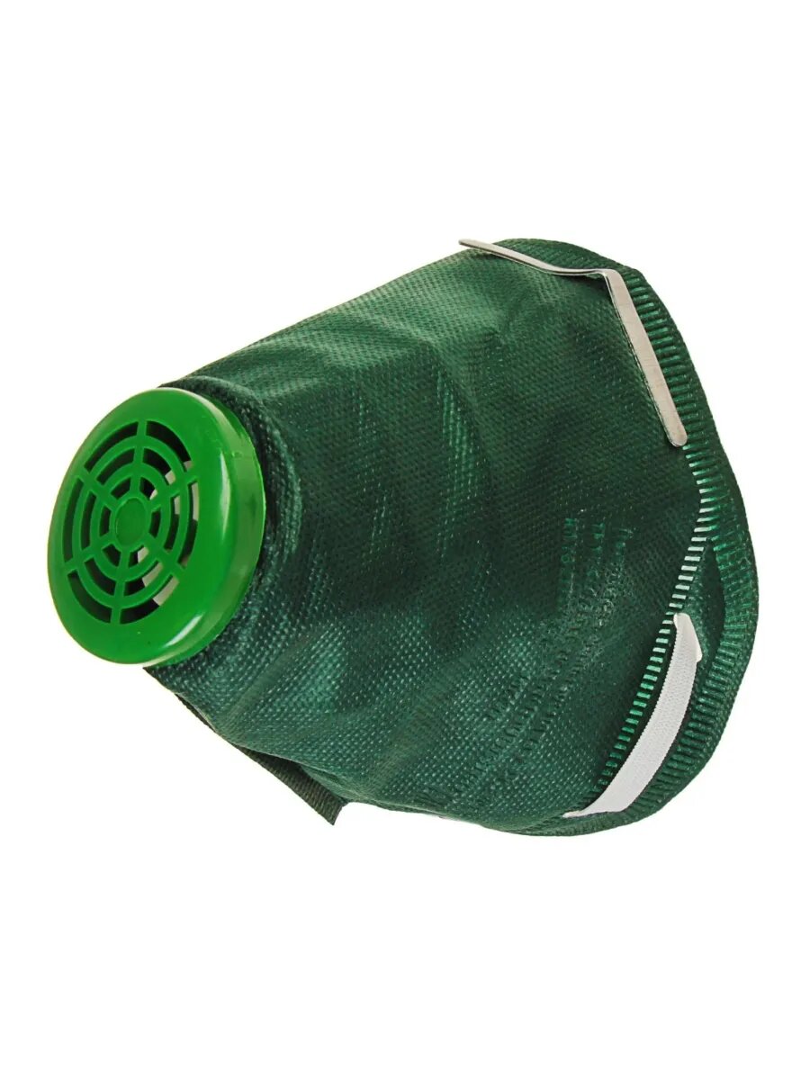 Полумаска фильтрующая (респиратор) У-2К FFP1 ультразвук спанбонд