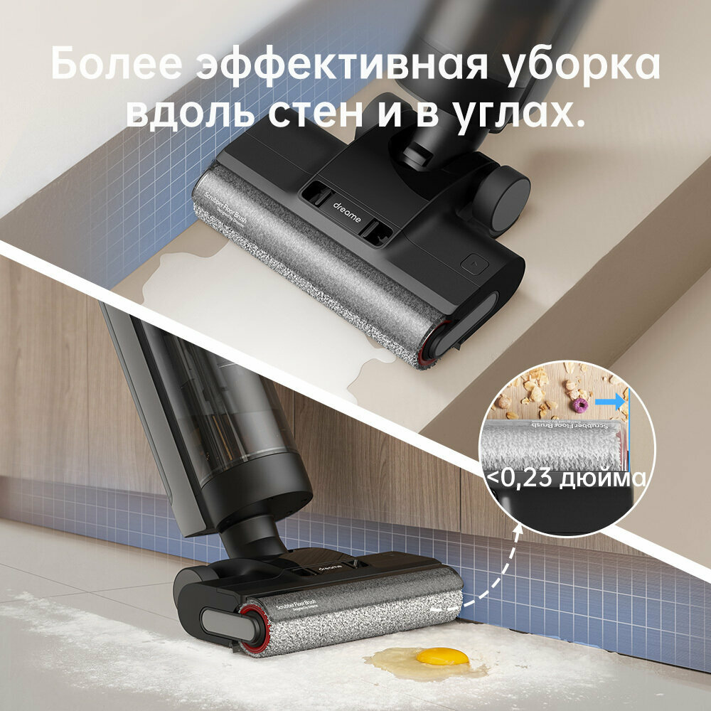 Вертикальный пылесос Dreame H12 Pro, Глобальная версия — фото 1