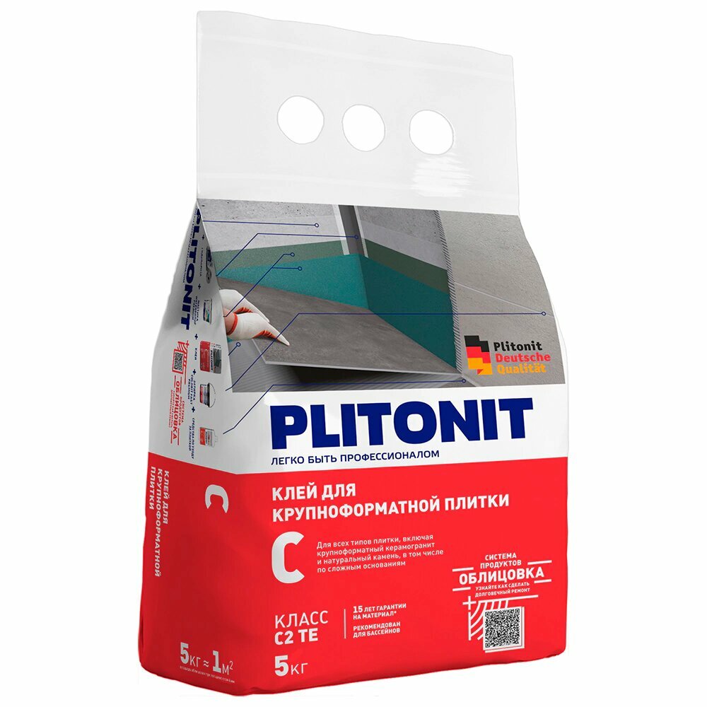 Клей для плитки C2TE 5 кг PLITONIT С