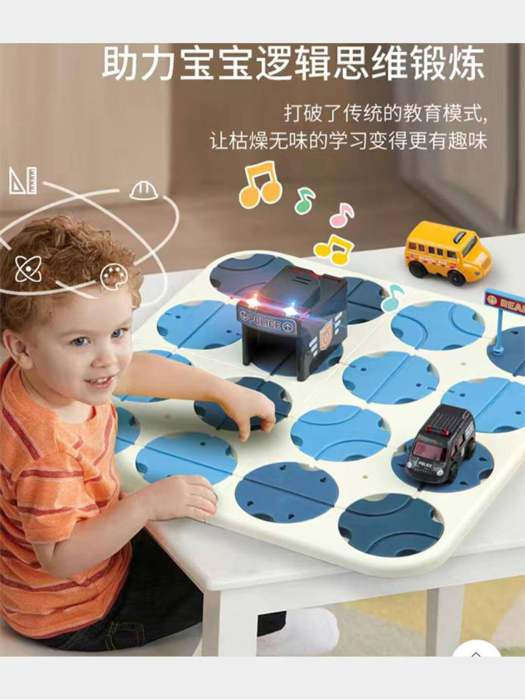 Интерактивная игра Savdo Belgisi Yoʻq "Движение в городе", автомобиль, гараж, 10+ — фото 1