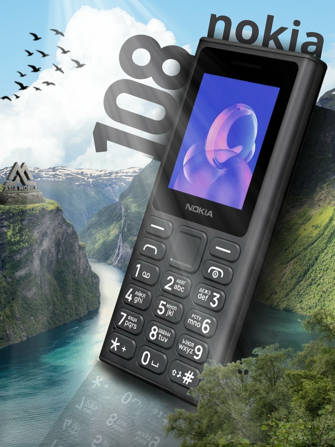 Мобильный телефон (кнопочный) NOKIA 108 TA-1627 DS EAC, BLACK
