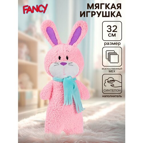 фото Мягкая игрушка «зайка», 32 см fancy