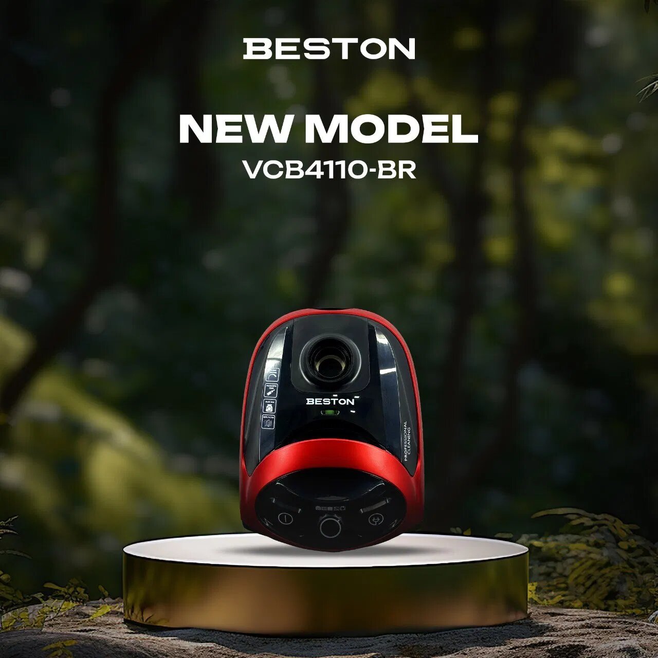 Пылесос Beston "EcoClean VCB4110-BR", 1200Вт, HEPA, 1,5л, 5м