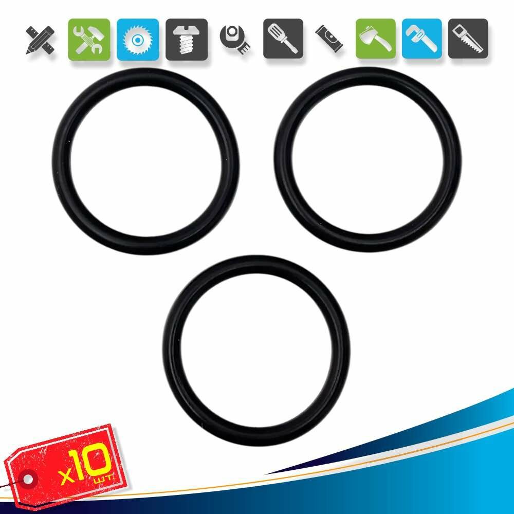  10шт  х Уплотнительное кольцо для ПНД 32 мм 3 шт 