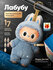 Стич, сюрприз мягкая игрушка для детей, брелок игрушка Stich и Лабубу