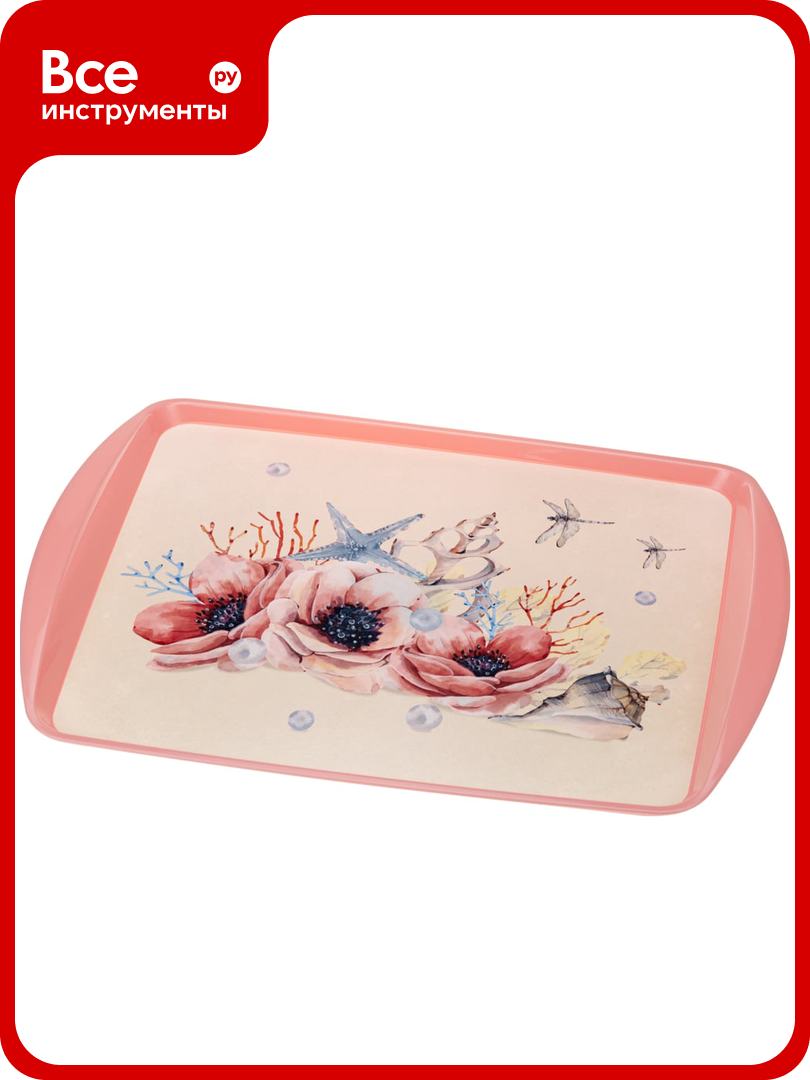 Поднос с рисунком IDEA деко 36x26 см маки М 1112 маки