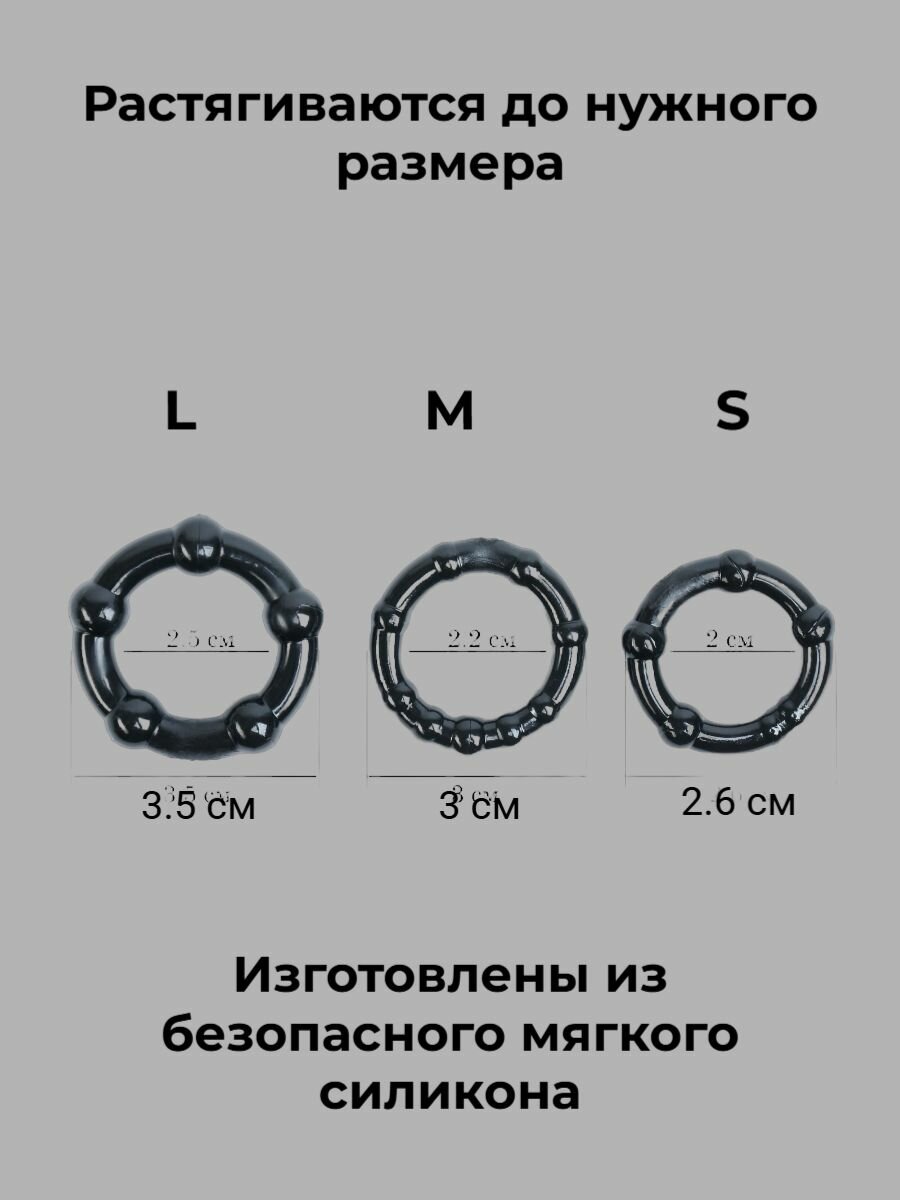 Нечувствительный износ, чистый, антибактериальный и дезодорирующий материал TPE можно стирать, 6 эрекционных колец