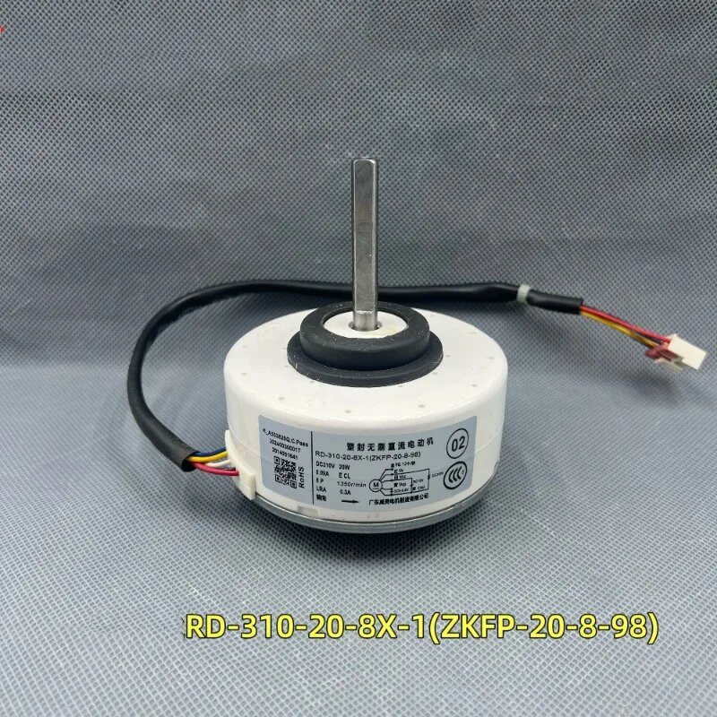 1 шт. для Xiaomi инверторный домашний кондиционер, внутренний блок, двигатель постоянного тока RD-310-20-8X-1 (ZKFP-20-8-98) аксессуары