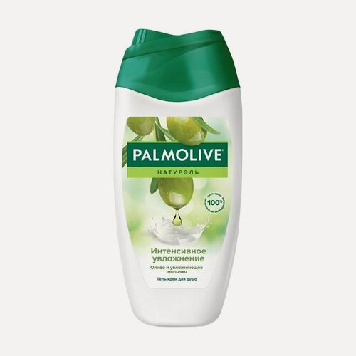 Изображение товара Гель - крем для душа Palmolive Натурэль " интенсивное увлажнение " 250мл