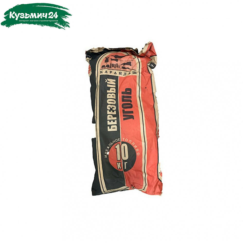 Уголь древесный Карандаш березовый быстрый розжиг натуральная древесина 10 кг