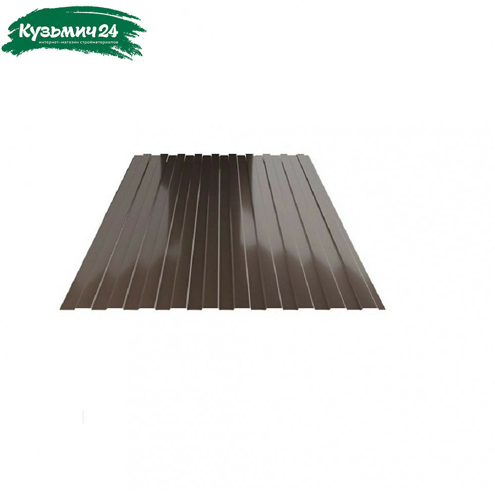 Профнастил Металл Профиль С-8 коричневый 0.4х1200х2000 мм для кровли фасада забора