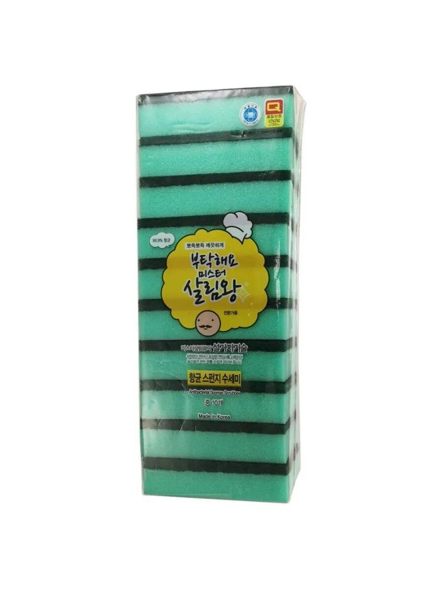 Губка для мытья посуды двухслойная с абраз. волок-ми, 10шт/уп